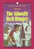 The Ghosfly Bell Ringer