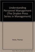 Understanding Personnel Management