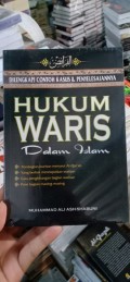 Hukum Waris dalam Islam