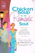 Chiken Soup for the Romantic Soul