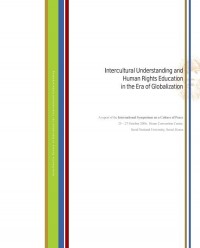 Intercultural Understanding and Human Rights Education in the Era of Globalization