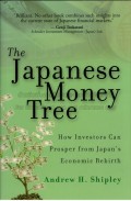 The Japanese Money Tree