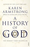 A History of GOD