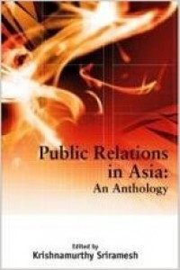 Public Relations in Asia : an Anthology