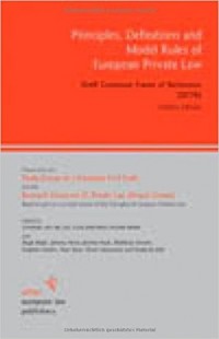 Principles, Definitions and Model Rules of European Private Law