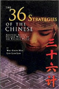 The 36 Stratgies Of The Chinese