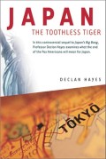 Japan : The Toothless Tiger