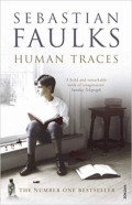 Human Traces