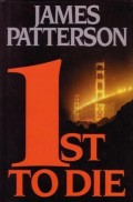 1st TO DIE