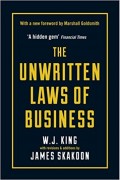 The Unwritten Laws of Business