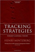 Tracking Strategies : Toward a General Theory