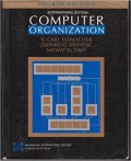 Computer Organization 4th ed.