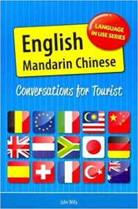 English Mandarin Chinese conversation for tourist