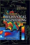 The CRC Handbook of Mechanical Engineering 2nd ed.