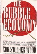 The Bubble Economy