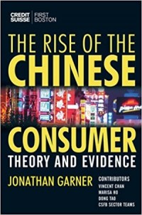 The Rise of the Chinese Consumer : Theory and Evidence