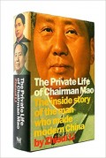 The Private Life of Chairman Mao