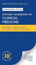 Oxford Handbook of Clinical Medicine 10th ed.