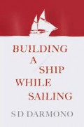 Building a Ship While Sailing