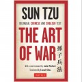 The Art of War