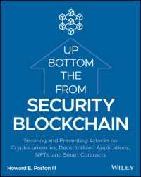 Up Botton the From Security Blockchain