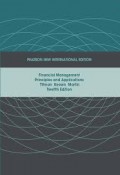 Financial Management Principles and Applications