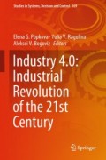 Industry 4.0: Industrial Revolution of the 21st Century