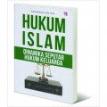 Hukum Islam (Dinamika Seputar Hukum Keluarga)