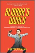 Alibaba's World