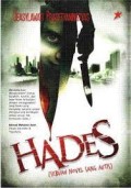 Hades: Sebuah Novel Sang Autis