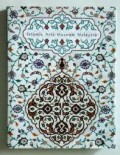 Islamic Art Museum Malaysia