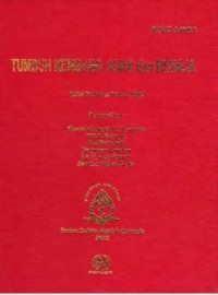 Buku Ajar 1 Tumbuh Kembang Anak dan Remaja Edisi 1