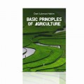 Basic Principles of Agriculture