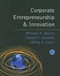Corporate Entrepreneurship