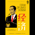 Penerjemahan Bahasa Mandarin : forum diplomasi ekonomi