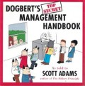 Dogbert's Management Handbook