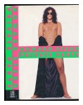 Howard Stern Private parts