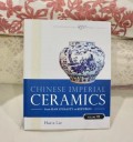 Chinese Imperial Ceramics