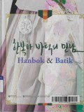 Hanbok & Batik