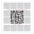 Islamic Arts Museum Malaysia Guide Book