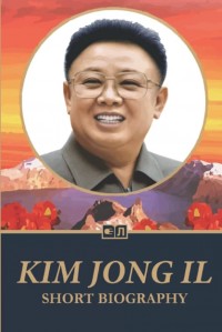 Kim Jong Il