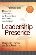 Leadership Presence