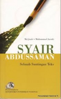 Syair Abdussaman : Sebuah Suntingan Teks