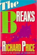 The Breaks