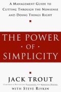 The Power of Simplicity