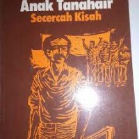 Anak Tanahair Secrercah Kisah