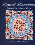 Beyond boundaries : Tent of the Islamic World