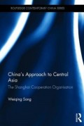 China's Approach to Central Asia: The Shanghai Cooperation Organisation