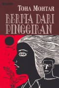 Konsep Pembentukan Peraturan Perundang-Undangan : Teori, Sejarah, dan Perbandingan dengan Beberapa Negara Bikameral