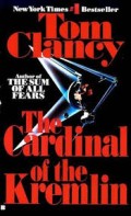The Cardinal Of The Kremlin